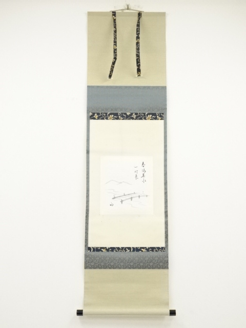 Paintings & Calligraphy